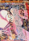  ZP01-035 OBR “扇照契騎”女神アメノウズメ(下部) 