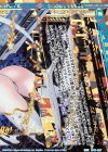  ZP01-037 OBR “煌衛契騎”Type.X(下部) 