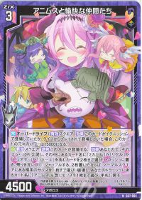 アニムスデッキ紹介 | トレカの買取・通販ならカードショップ -遊々亭-