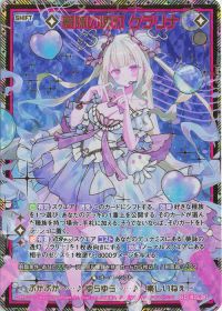 1ページ目】ブログトップ | トレカの買取・通販ならカードショップ
