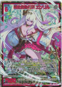 1ページ目】ブログトップ | トレカの買取・通販ならカードショップ