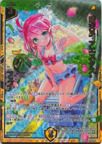 1ページ目】ブログトップ | トレカの買取・通販ならカードショップ