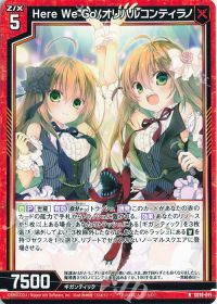 1ページ目】ブログトップ | トレカの買取・通販ならカードショップ