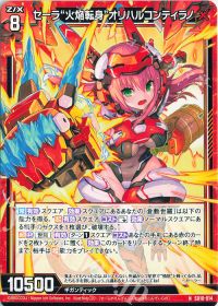 1ページ目】ブログトップ | トレカの買取・通販ならカードショップ