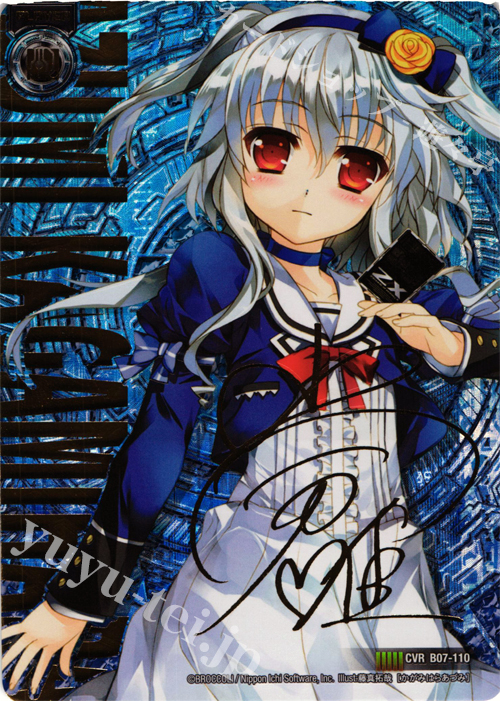 CVR 各務原あづみ(サイン入り) | 販売 | [B07] 運命の相剋 | Z/X-Zillions of enemy X-｜ゼクス