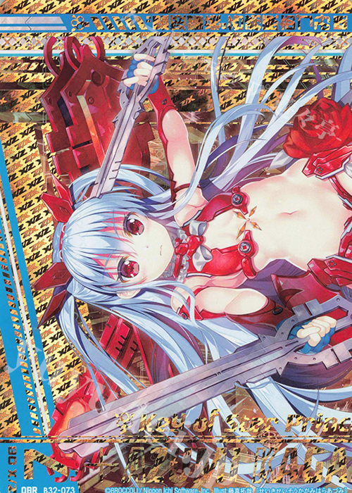 OBR “星姫誓装”各務原あづみ(上部) | 販売 | [B32] 異界探訪編 夢装<イデアライズ> | Z/X-Zillions of enemy X-｜ゼクス