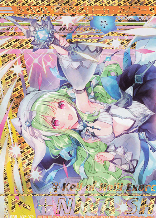 OBR “魔祓誓装”ニーナ・シトリー(上部) | 販売 | [B32] 異界探訪編 夢装<イデアライズ> | Z/X-Zillions of enemy X-｜ゼクス
