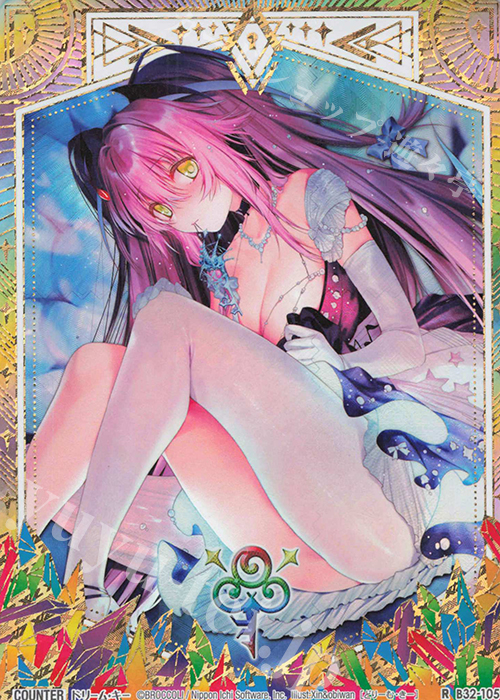 RH ドリーム・キー(シークレット) | 販売 | [B32] 異界探訪編 夢装<イデアライズ> | Z/X-Zillions of enemy X-｜ゼクス