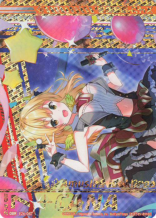 OBR “希望誓姫”カナ(上部) | 販売 | [E26] スタート☆フェスティバル!! | Z/X-Zillions of enemy X-｜ゼクス