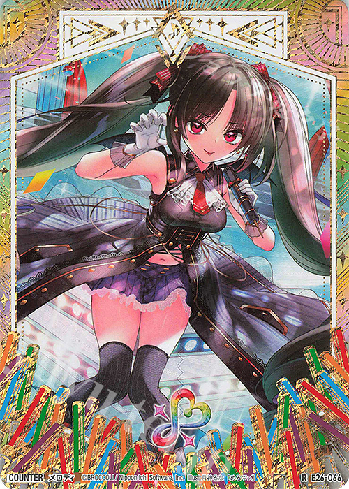 RH メロディ(シークレット) | 販売 | [E26] スタート☆フェスティバル!! | Z/X-Zillions of enemy X-｜ゼクス