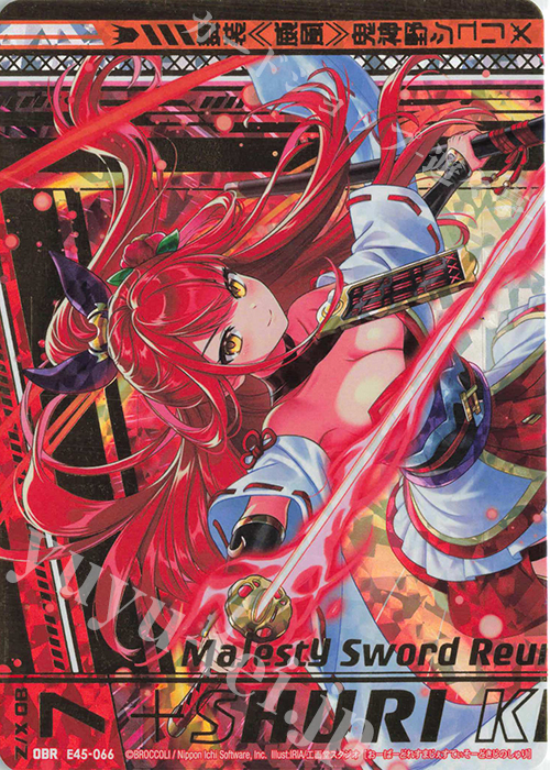 OBR 舞装≪威風≫鬼神野シュリ(上部) | 販売 | [E45] リユニオン・オーバーブースト！ | Z/X-Zillions of enemy X-｜ゼクス