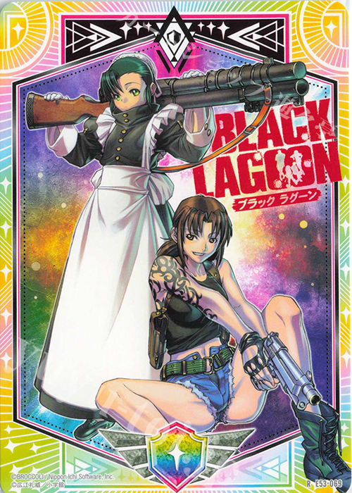 R (シールドマーカー) | 販売 | [E53] BLACK LAGOON | Z/X-Zillions of enemy X-｜ゼクス