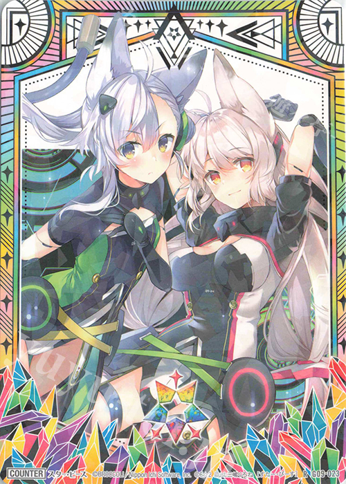 R スター・ピース | 販売 | [G09] イラストレーターデッキ 三嶋くろね | Z/X-Zillions of enemy X-｜ゼクス
