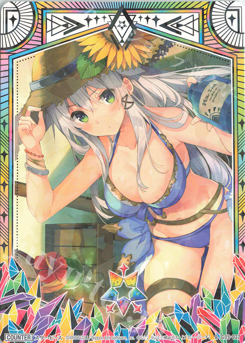 R スター・ピース | 販売 | [G09] イラストレーターデッキ 三嶋くろね | Z/X-Zillions of enemy X-｜ゼクス