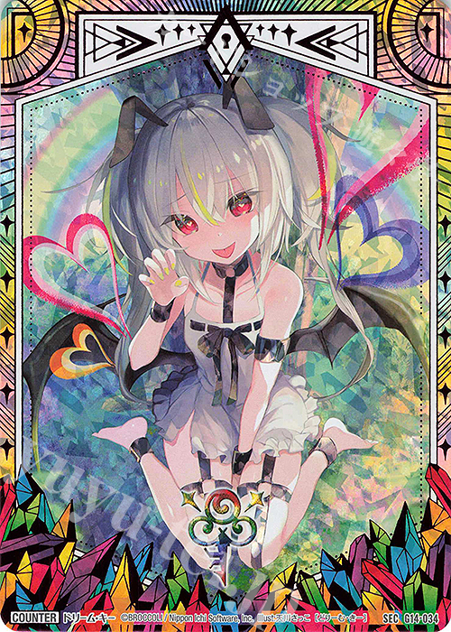 SEC ドリーム・キー(シークレット) | 販売 | [G14] キャラクターデッキ 夜刀うらら | Z/X-Zillions of enemy X-｜ゼクス