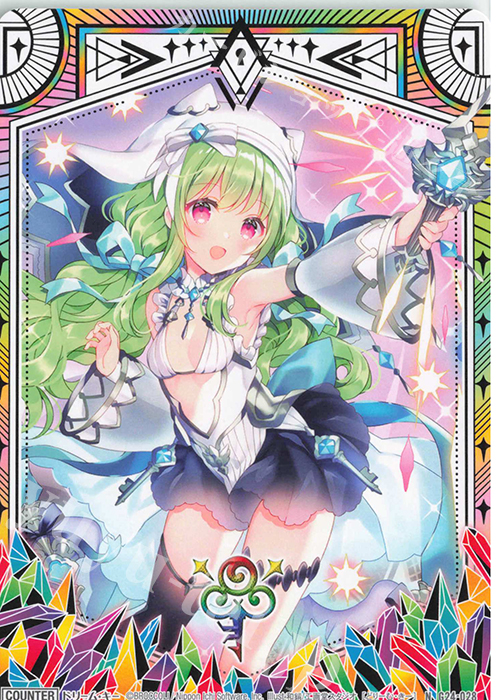 N ドリーム・キー | 販売 | [G24] キャラクターデッキ ニーナ・シトリー | Z/X-Zillions of enemy X-｜ゼクス