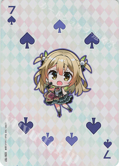 - スペード7 | 販売 | [G36] サーティーン・アニバーサリー | Z/X-Zillions of enemy X-｜ゼクス