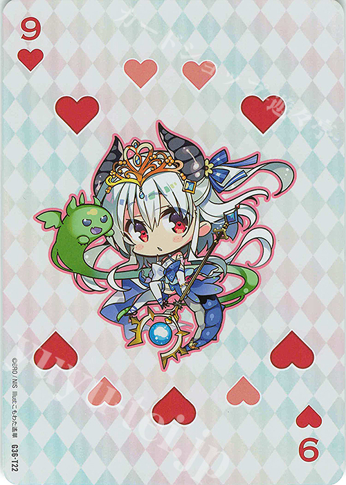 - ハート9 | 販売 | [G36] サーティーン・アニバーサリー | Z/X-Zillions of enemy X-｜ゼクス