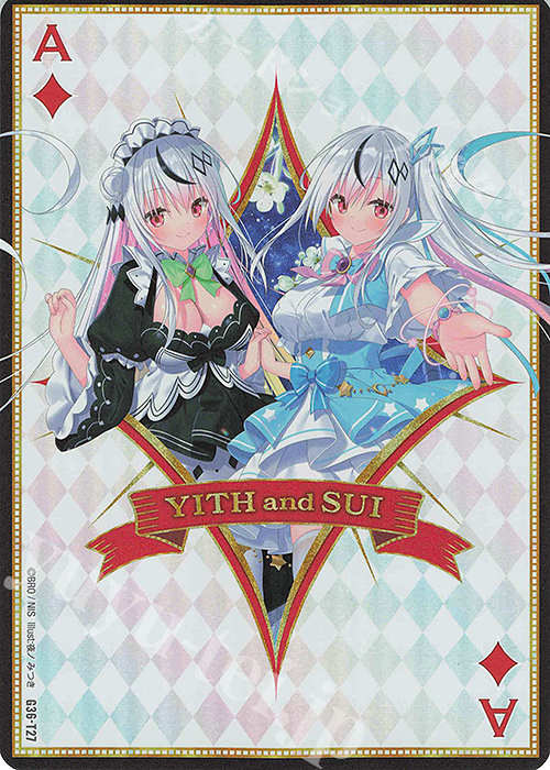 - ダイヤA | 販売 | [G36] サーティーン・アニバーサリー | Z/X-Zillions of enemy X-｜ゼクス
