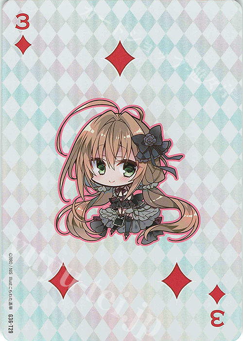 - ダイヤ3 | 販売 | [G36] サーティーン・アニバーサリー | Z/X-Zillions of enemy X-｜ゼクス