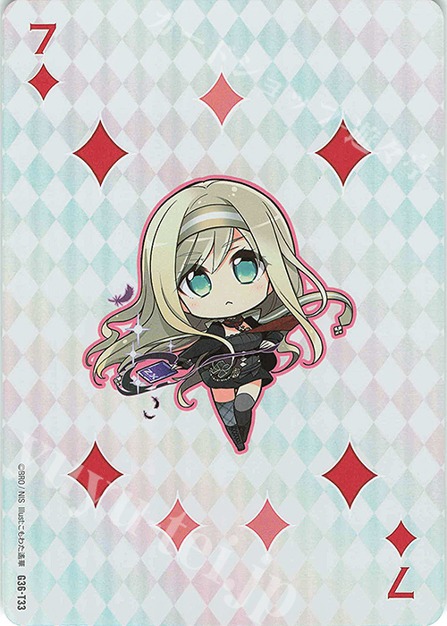 - ダイヤ7 | 販売 | [G36] サーティーン・アニバーサリー | Z/X-Zillions of enemy X-｜ゼクス