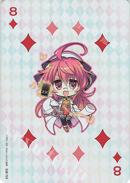 - ダイヤ8 | 販売 | [G36] サーティーン・アニバーサリー | Z/X-Zillions of enemy X-｜ゼクス