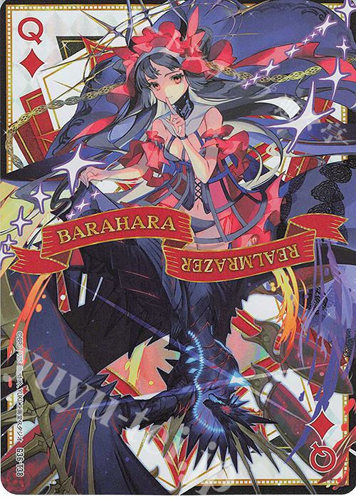 - ダイヤQ | 販売 | [G36] サーティーン・アニバーサリー | Z/X-Zillions of enemy X-｜ゼクス