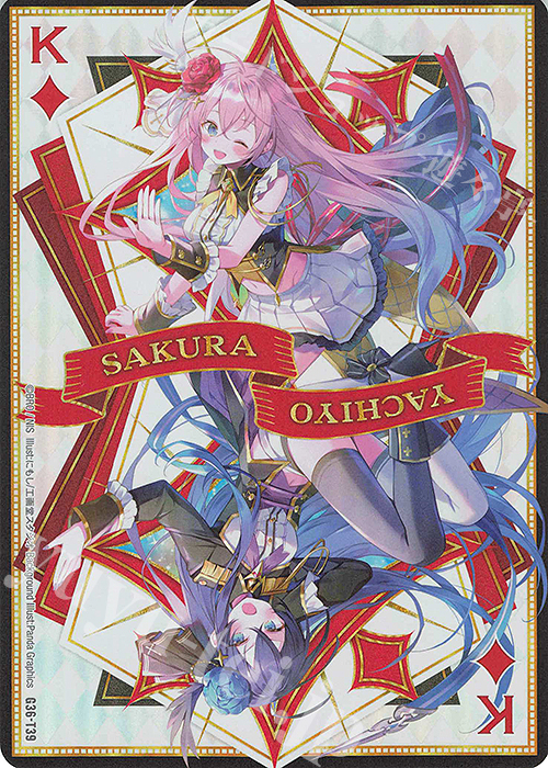 - ダイヤK | 販売 | [G36] サーティーン・アニバーサリー | Z/X-Zillions of enemy X-｜ゼクス