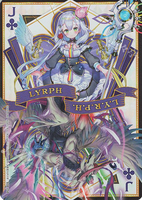 - クラブJ | 販売 | [G36] サーティーン・アニバーサリー | Z/X-Zillions of enemy X-｜ゼクス