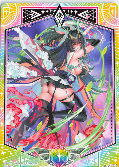 N (シールドマーカー) | 買取 | [G41] ストーリーデッキ 星界の刻命 | Z/X-Zillions of enemy X-｜ゼクス