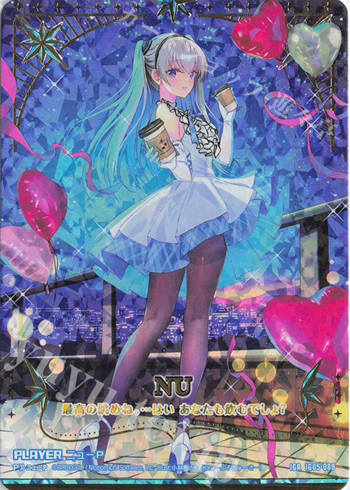 IGR ニューP | 販売 | [IG05] アイドル♪スプラッシュフェスタ | Z/X-Zillions of enemy X-｜ゼクス