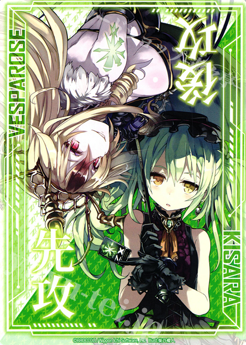 PR 先攻後攻マーカー(KISARA VESPAROSE) | 販売 | [P17] PRカード | Z/X-Zillions of enemy X-｜ゼクス