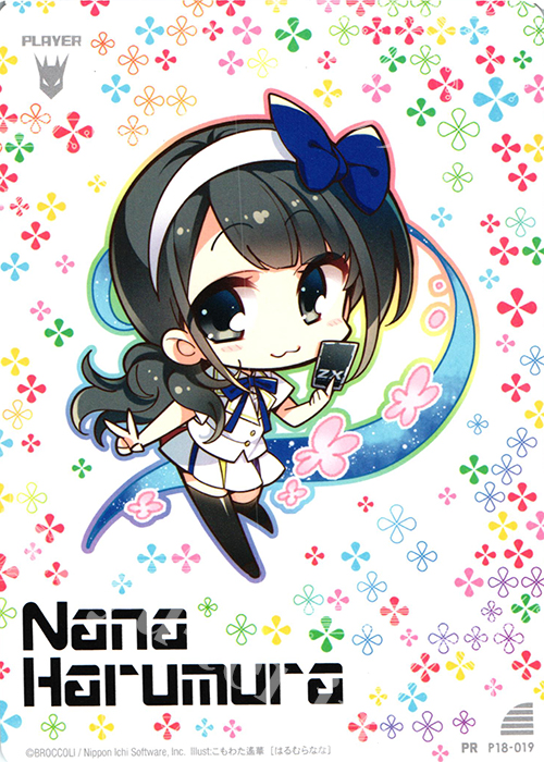 PR 春村奈々 | 販売 | [P18] PRカード | Z/X-Zillions of enemy X-｜ゼクス