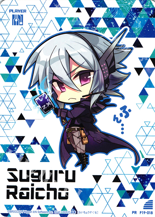 PR 雷鳥超 | 販売 | [P19] PRカード | Z/X-Zillions of enemy X-｜ゼクス