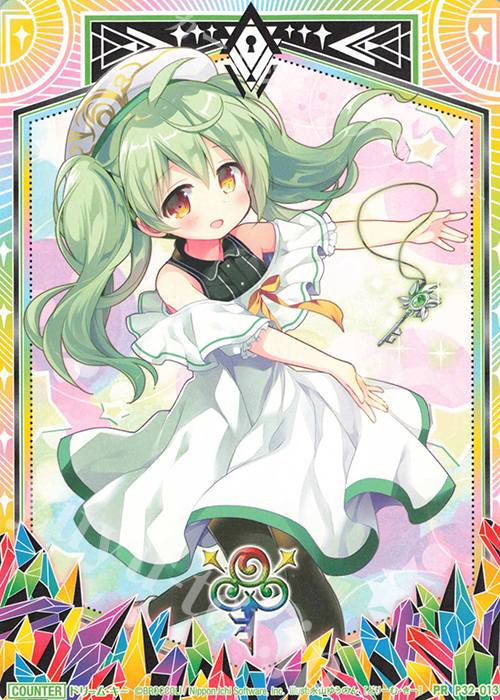 PR ドリーム・キー | 販売 | [P32] PRカード | Z/X-Zillions of enemy X-｜ゼクス