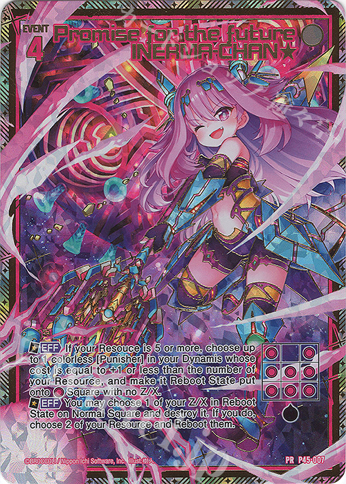 PRH Promise for the future INERMA-CHAN★(ホロ) | 販売 | [P45] PRカード | Z/X-Zillions of enemy X-｜ゼクス