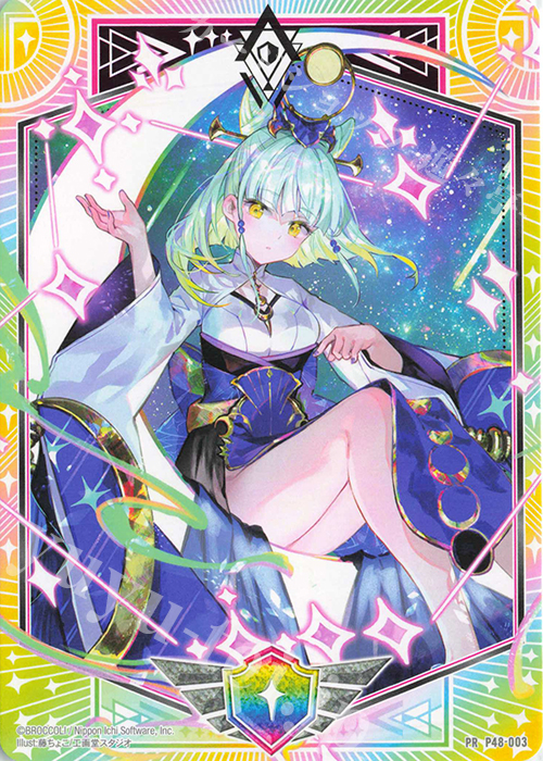 PR (シールドマーカー) | 販売 | [P48] PRカード | Z/X-Zillions of enemy X-｜ゼクス