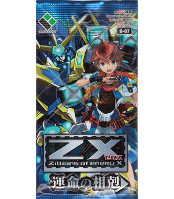 Z/X -Zillions of enemy X- 第7弾 『運命の相剋』 ブースター パック