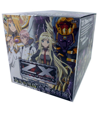 Z/X -Zillions of enemy X- スターターデッキ BOX 「天王寺飛鳥＆上柚木綾瀬」