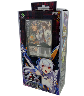トライアルデッキ | 販売 | Z/X-Zillions of enemy X-｜ゼクス