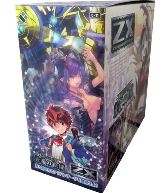 Z/X -Zillions of enemy X- スターターデッキ BOX 「正義の鉄槌」