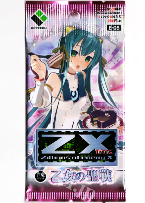 Z/X -Zillions of enemy X- EXパック第6弾 『乙女の聖戦』 エクストラブースター パック