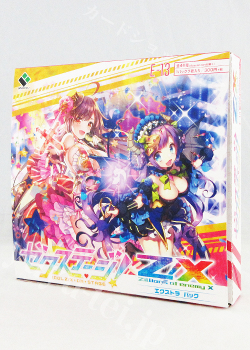 Z/X -Zillions of enemy X- EXパック第13弾 『アイドルゼクス・オン・ステージ 「ゼクステージ！」』 エクストラブースター BOX