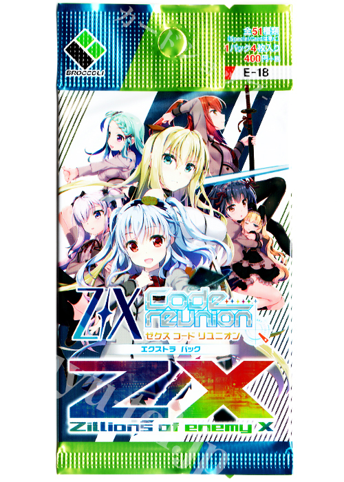 Z/X -Zillions of enemy X- EXパック第18弾 『Code reunion』 エクストラブースター パック