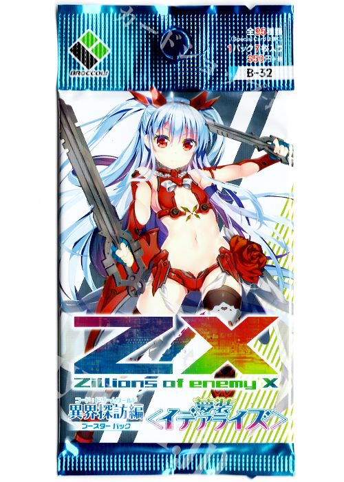 Z/X -Zillions of enemy X- 第32弾 『異界探訪編 夢装<イデアライズ>』 ブースター パック