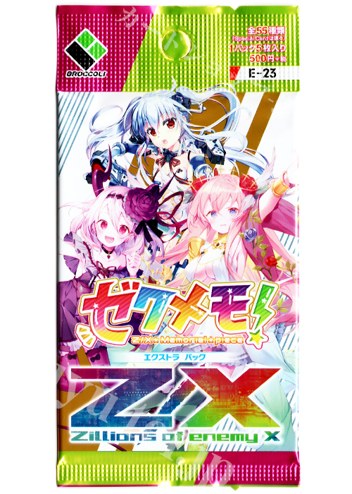 Z/X -Zillions of enemy X- EXパック第23弾 『ゼクメモ！』 エクストラブースター パック