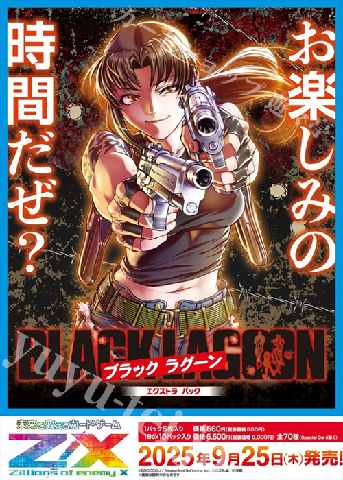 遊戯王OCG エターナルスペシャルパック 30パック 遊戯王OCG エターナルスペシャルパック 30パック 遊戯王OCG