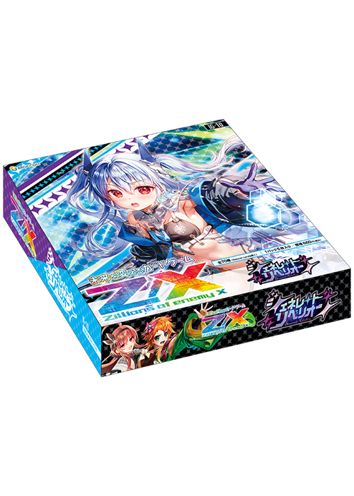 Z/X -Zillions of enemy X- IGパック第10弾 『ジェネレート リベリオン』 ブースター BOX(4月23日 発売)