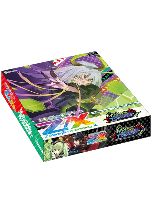 ブースター (ボックス) | 販売 | Z/X-Zillions of enemy X-｜ゼクス