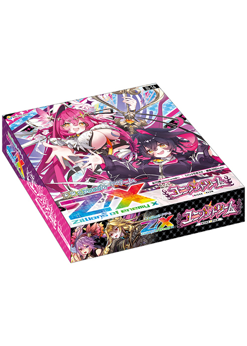 ブースター (ボックス) | 販売 | Z/X-Zillions of enemy X-｜ゼクス